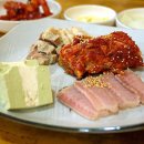 홍어회찜