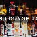 Bar Lounge Jazz: Luxury in the dark of night 이미지