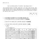 소로3-70 이미지