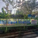 대한골프교실 이미지