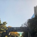 (주)헤리티지산후조리원 | 헤리티지 센트럴 산후조리원 moms to be calss 후기