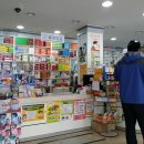 세아온누리약국 이미지