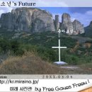미래사진관 Daum카페