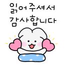 생선찜전문가야 이미지