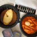 곰곰김밥