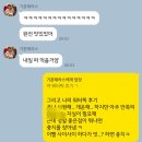 희희애락
