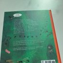 비그림파워 이미지