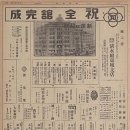 광고백화점 - 단양군 | 광고백화점