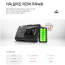 분평점 현대자동차(현대자동차분평점) | ღ청주레인보우썬팅 분평점 카임팩트ღ 현대G90 레인보우I90썬팅 +아이나비 블랙박스Z7000 시공후기