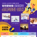 [신규]소도구 필라테스 이미지