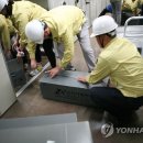 국가기록원 서울기록관