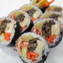 번창김밥