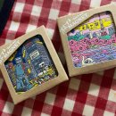 11500-19-22-106 | 2/19~2/24 도쿄 여행