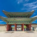 창경궁 홍화문 옆 이미지