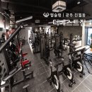 더베스트짐 이미지