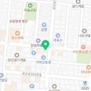 금가공인중개사사무소 이미지