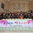 성북제일의원 네이버블로그
