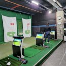 평화스크린골프 이미지