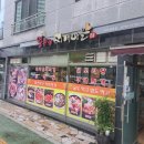 하대동293 이미지