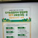예원조경 이미지
