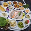 우리동네수산시장