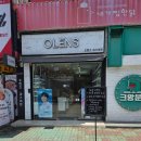 오렌즈-과기대점 이미지