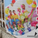 화목초등학교 이미지