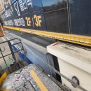 구지척앤본신경외과의원 이미지