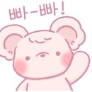 은혜옷수선 이미지