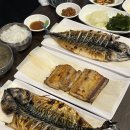 생선구이그집 이미지