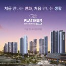 오목천역 상부공간  이미지