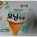 행복한두부 이미지