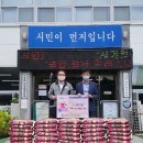 곤양주유소 이미지