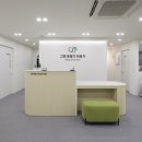 그린보청기 의료기 인천주안센터 이미지