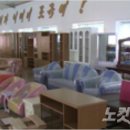 현대건재 이미지