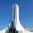 평화종합건축사사무소
