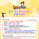 해피365 이미지
