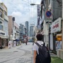 수민한의원 이미지