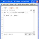 순남이네 이미지