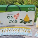 동안농장 이미지