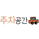 바다양푼이동태탕(목포터미널점) 이미지