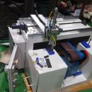 금강카인테리어 이미지