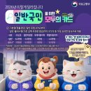 모두와