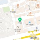 김덕집메타바둑학원 이미지