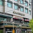 엘지서초에클라트 | [남부터미널] 서초왁싱 비퀸왁싱태닝에스테틱 브라질리언 후기