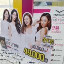 부원동 김해안경점 ∼ 김해낚시점 | 다비치안경 김해부원점 꼼꼼한 시력검사로 맞춤안경처럼 편안해요.