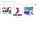 팔도종합상사 이미지