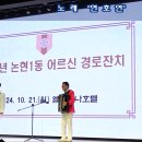 논현1동-1 Daum카페