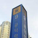 칠성상회 이미지
