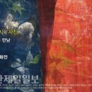 울산일보 이미지